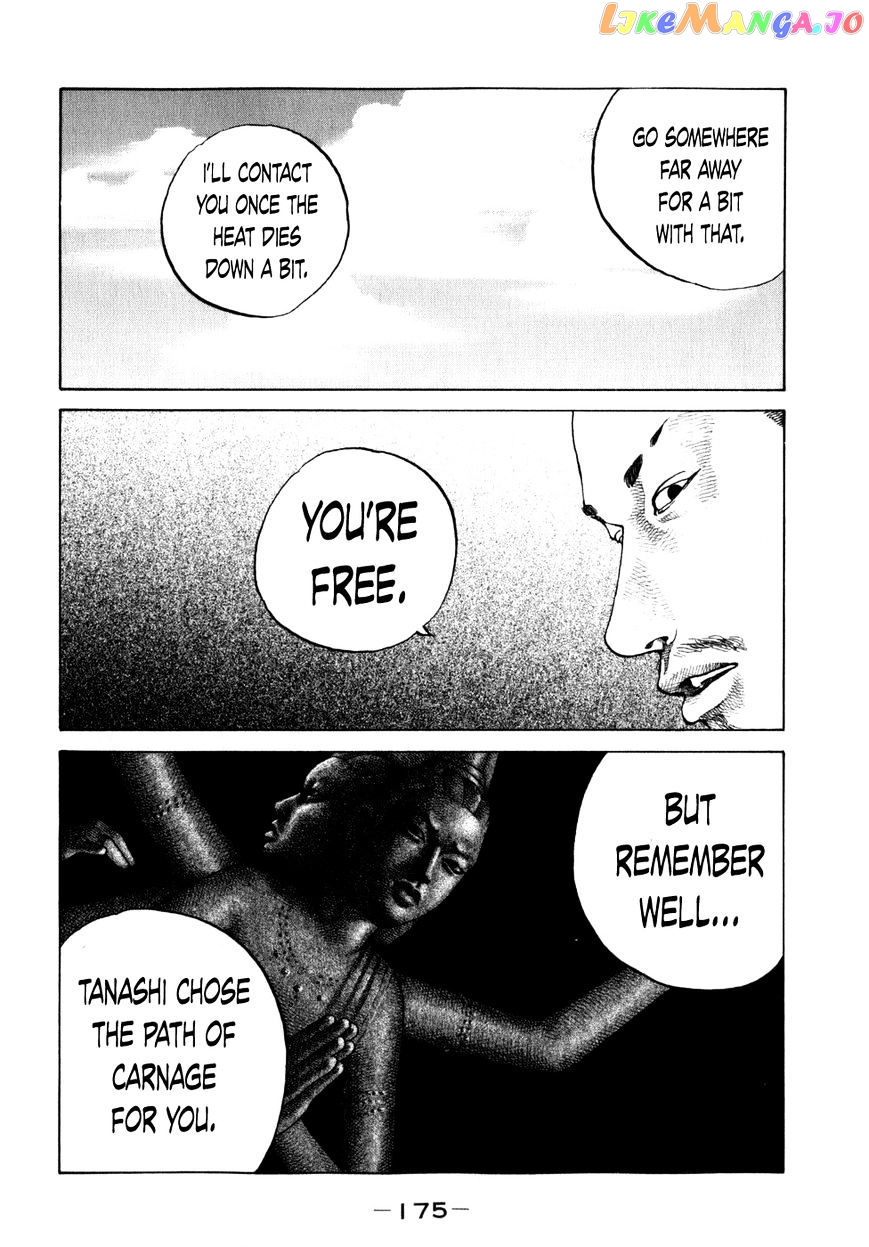 Shinjuku Swan chapter 79 - page 32