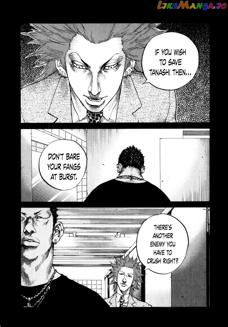 Shinjuku Swan chapter 79 - page 4