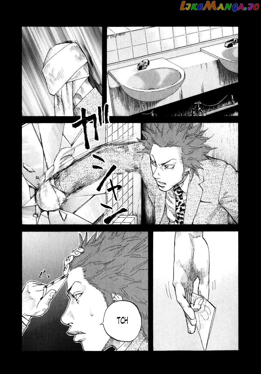 Shinjuku Swan chapter 79 - page 5