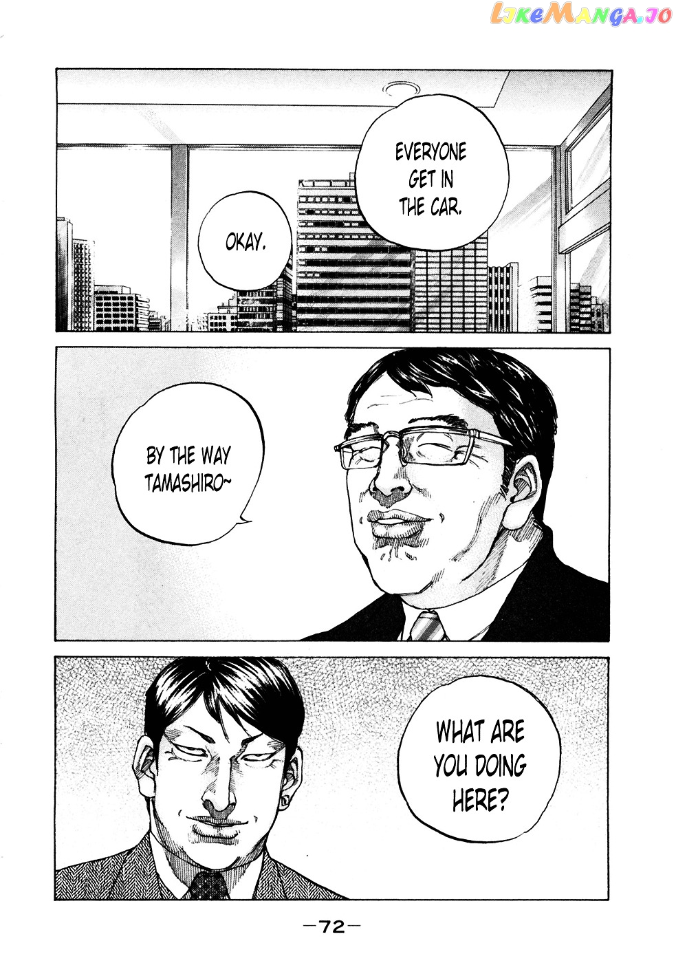 Shinjuku Swan chapter 117 - page 10