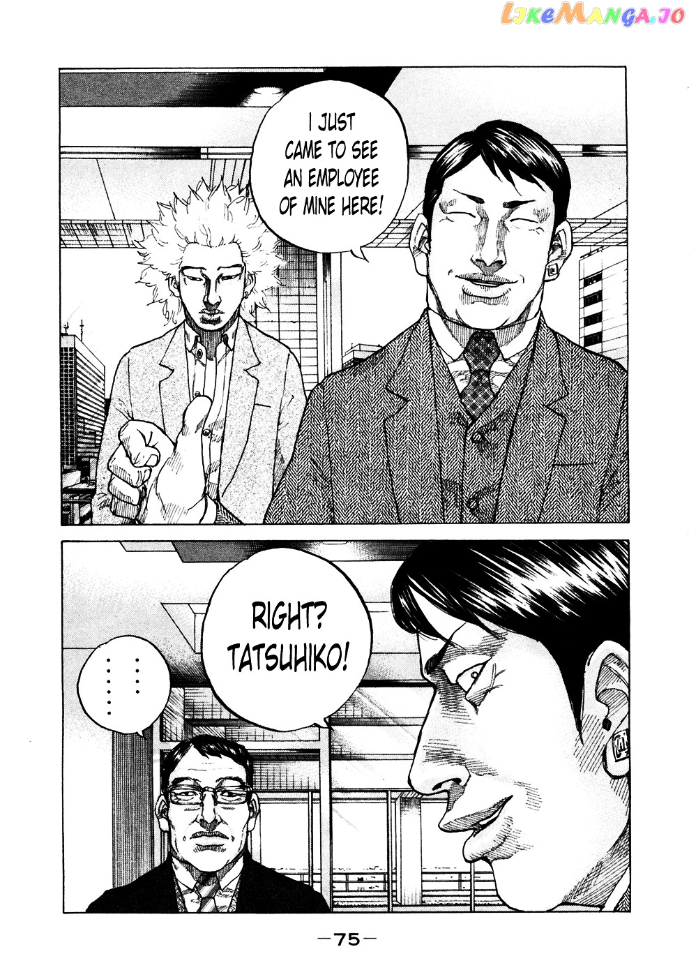Shinjuku Swan chapter 117 - page 13