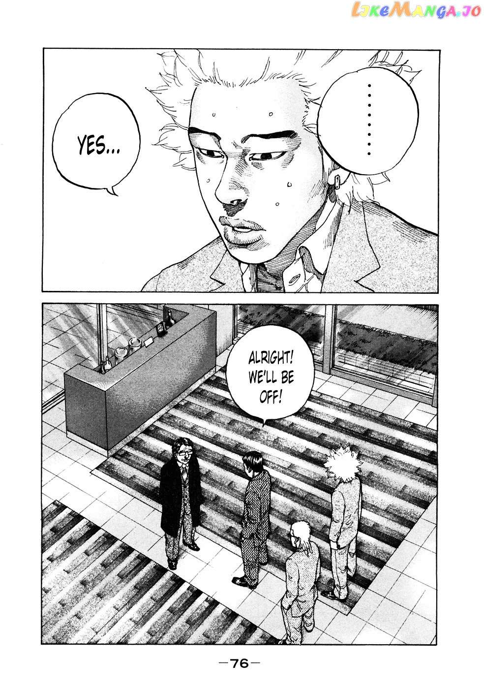 Shinjuku Swan chapter 117 - page 14
