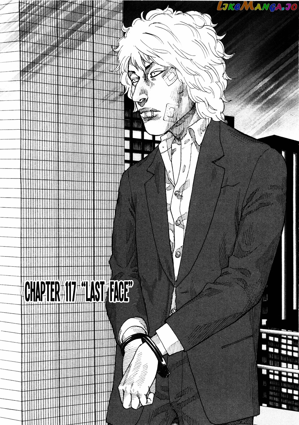 Shinjuku Swan chapter 117 - page 2
