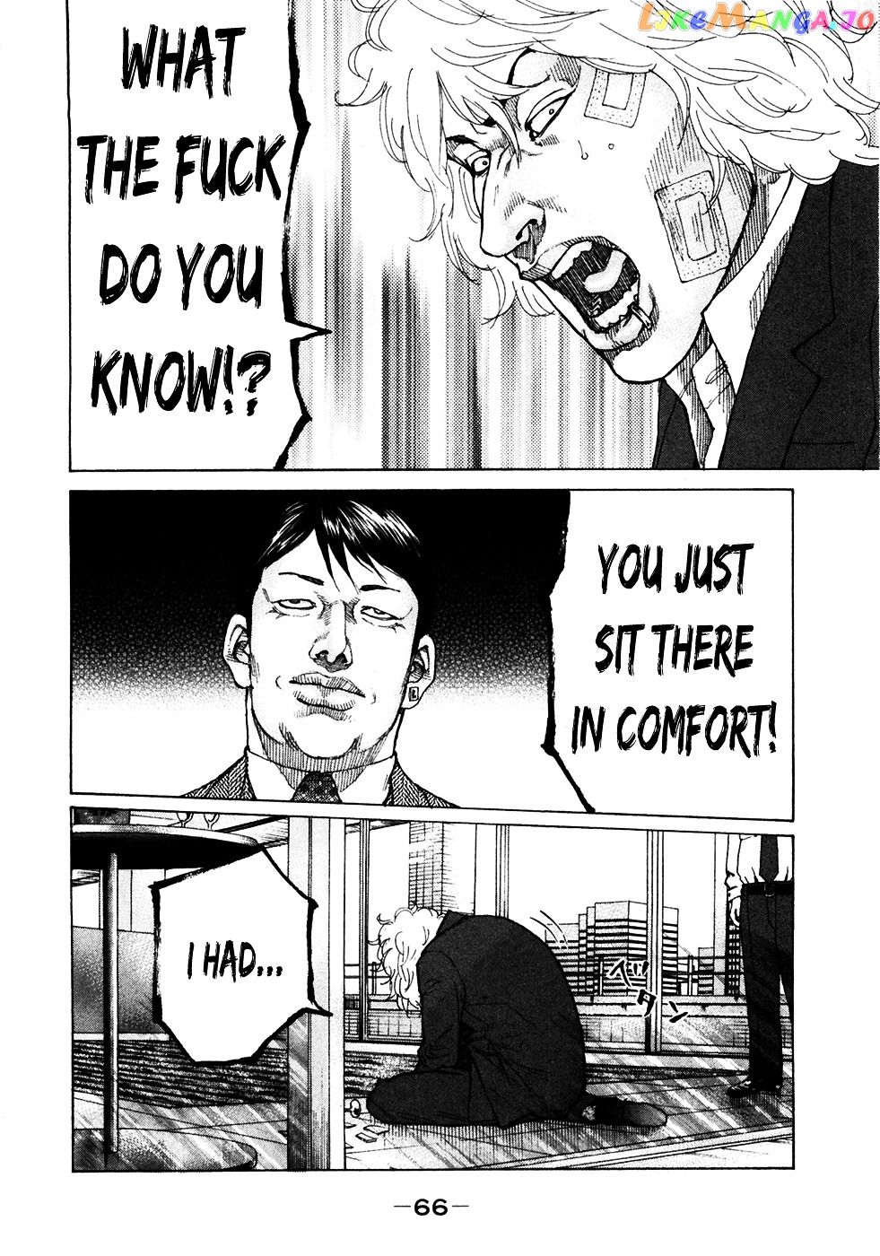 Shinjuku Swan chapter 117 - page 4
