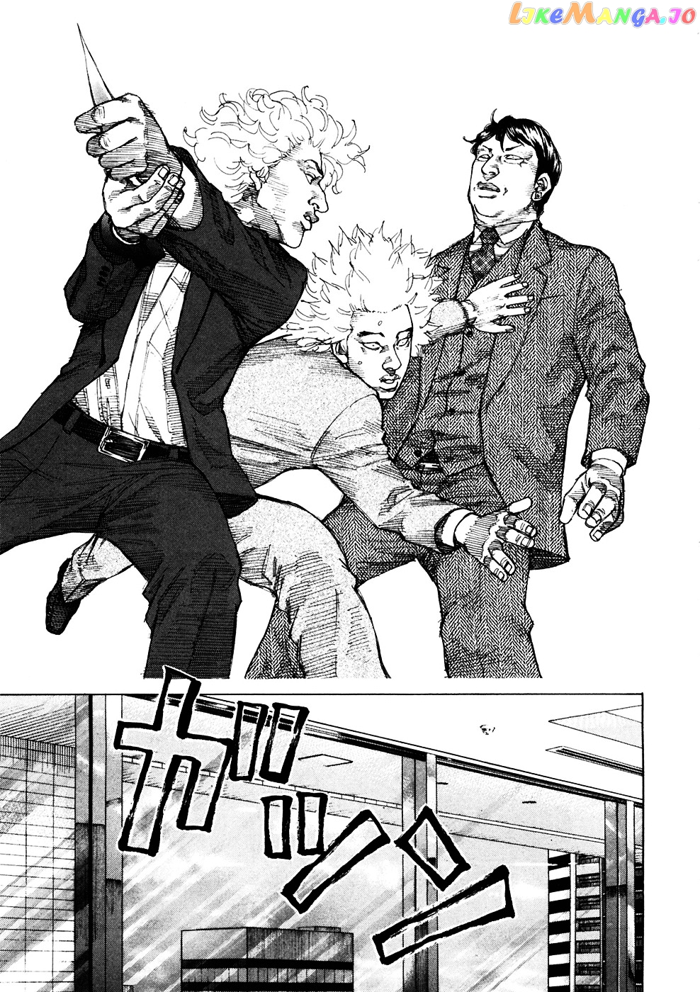 Shinjuku Swan chapter 117 - page 7