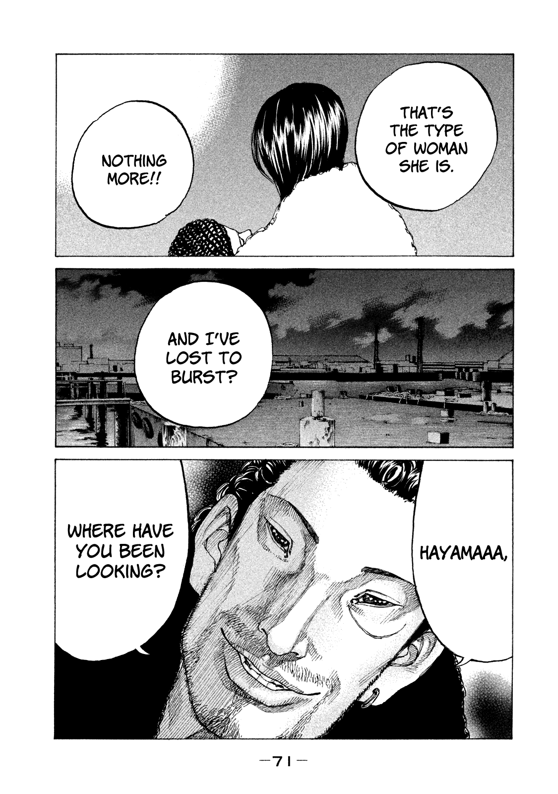 Shinjuku Swan chapter 157 - page 10