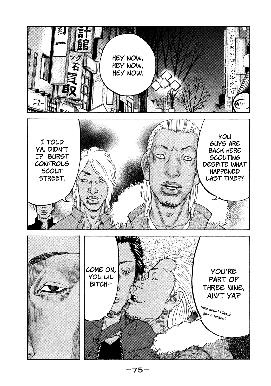Shinjuku Swan chapter 157 - page 14