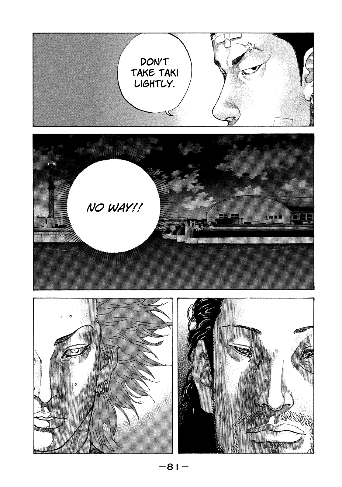 Shinjuku Swan chapter 157 - page 20
