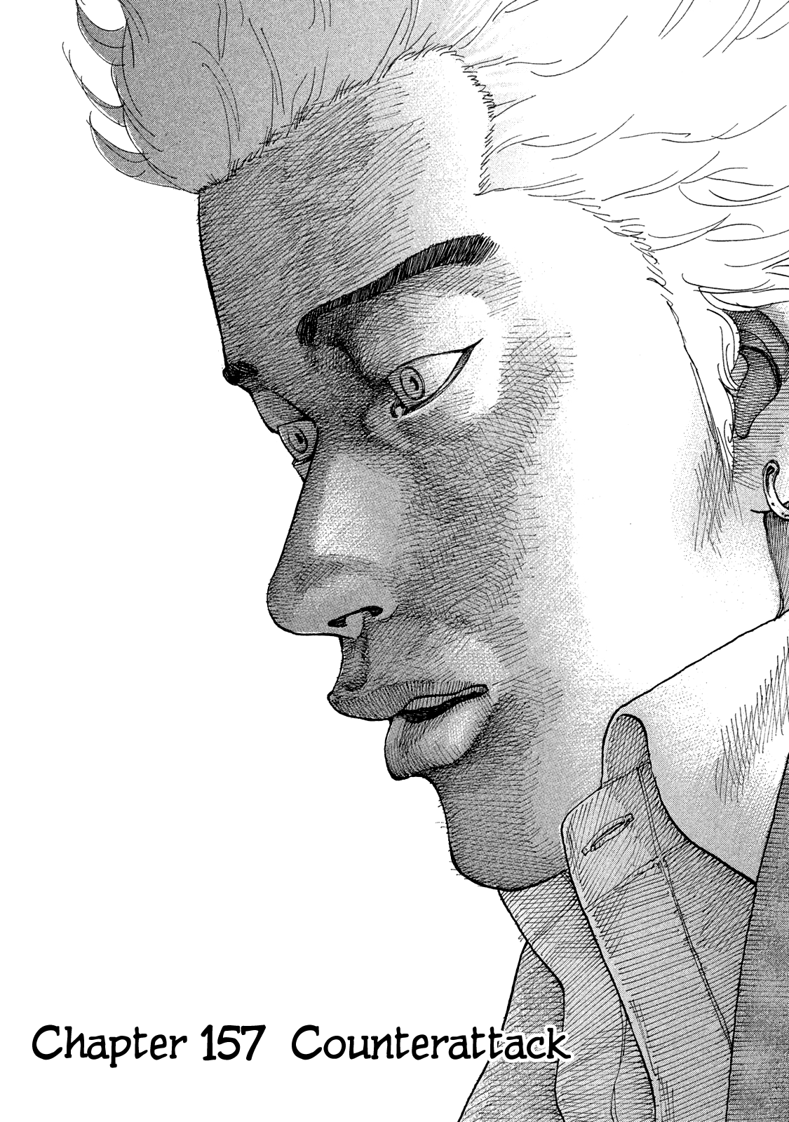 Shinjuku Swan chapter 157 - page 4