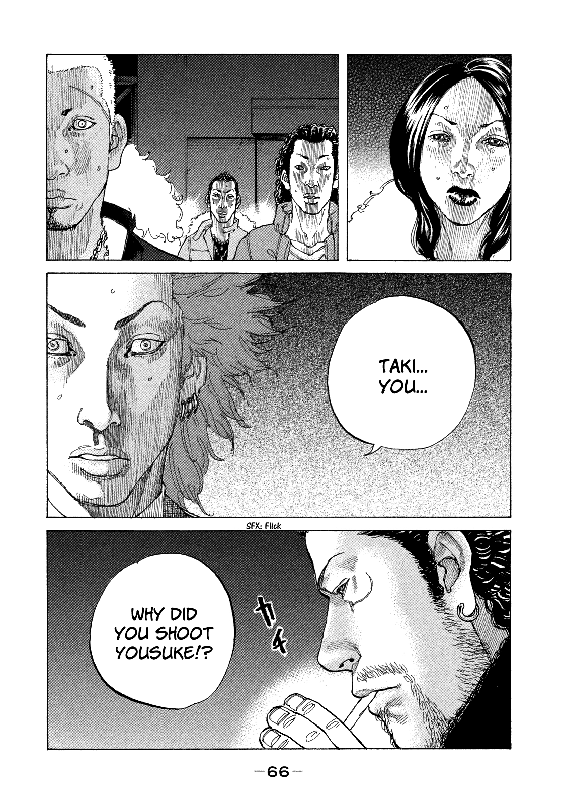 Shinjuku Swan chapter 157 - page 5