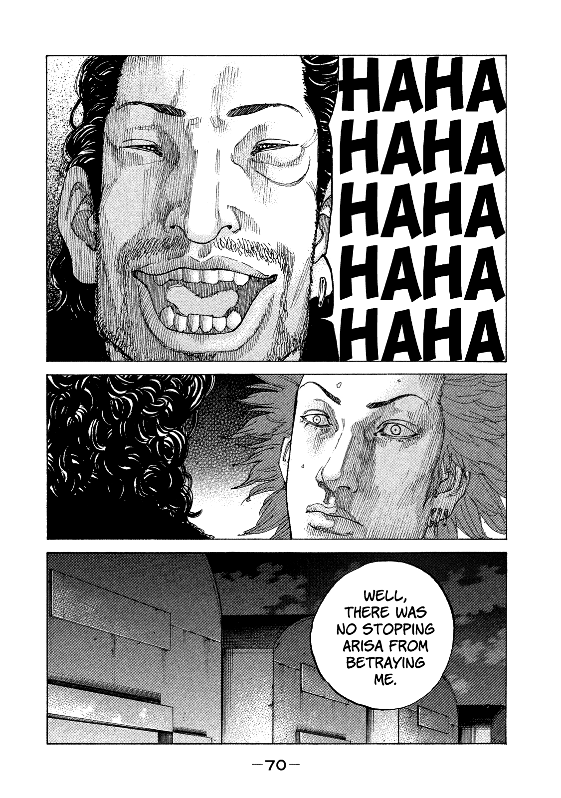 Shinjuku Swan chapter 157 - page 9