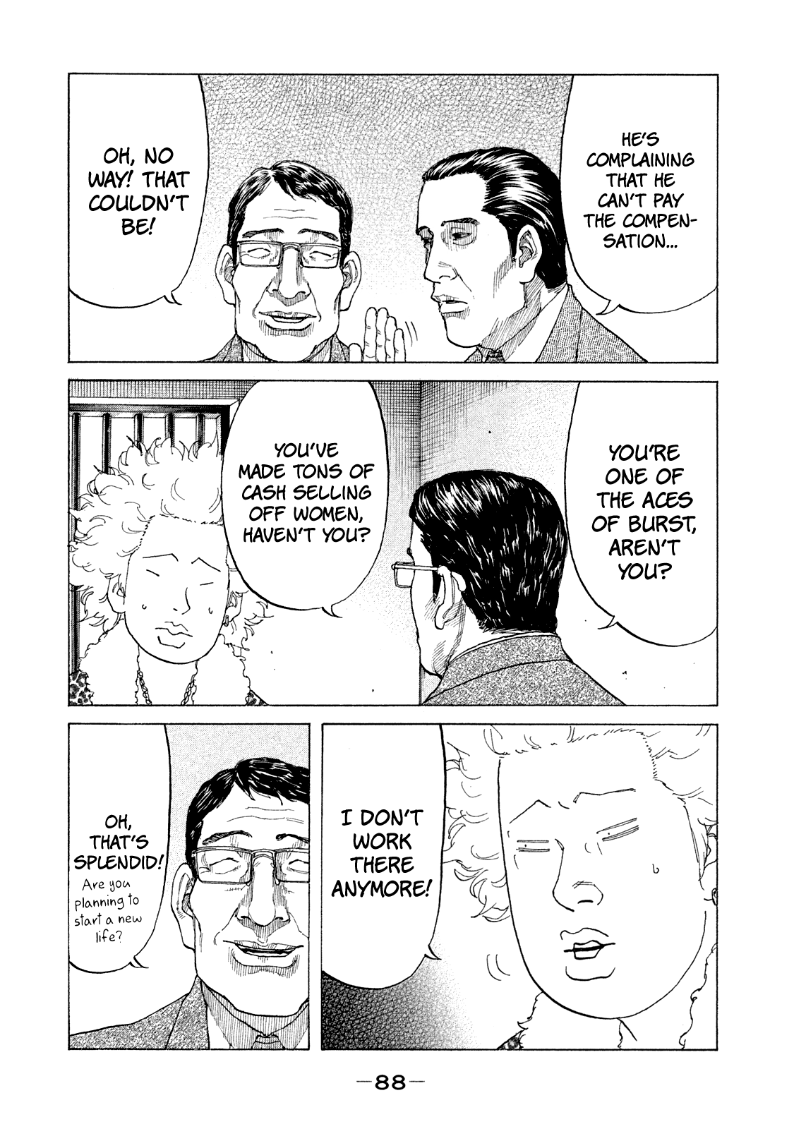 Shinjuku Swan chapter 167 - page 11