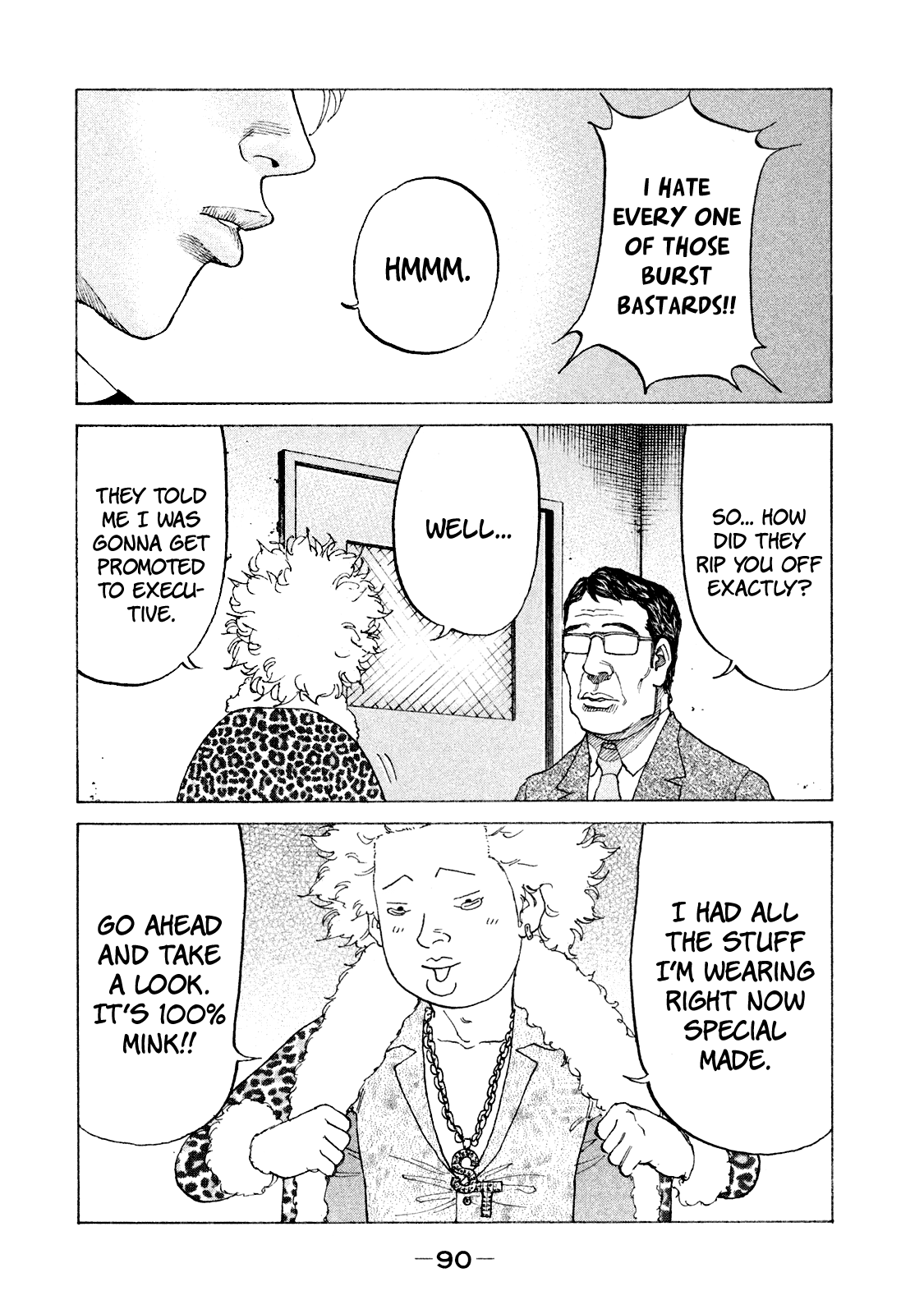 Shinjuku Swan chapter 167 - page 13