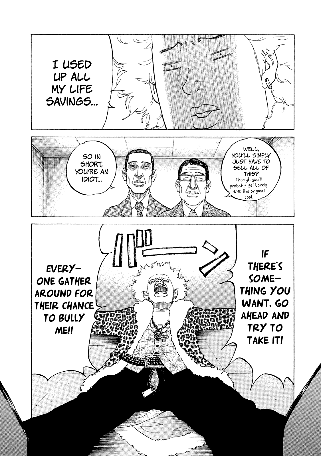 Shinjuku Swan chapter 167 - page 14