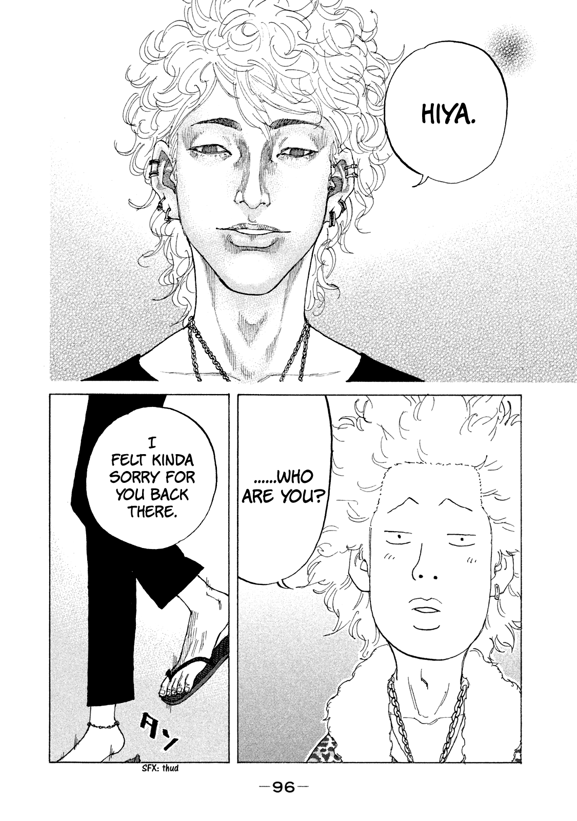 Shinjuku Swan chapter 167 - page 18