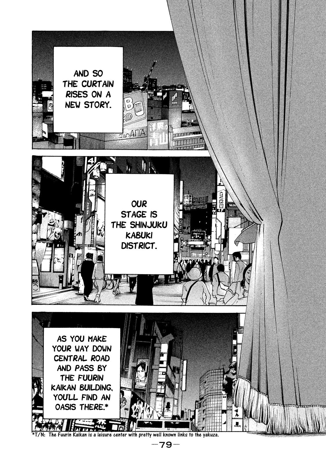 Shinjuku Swan chapter 167 - page 3