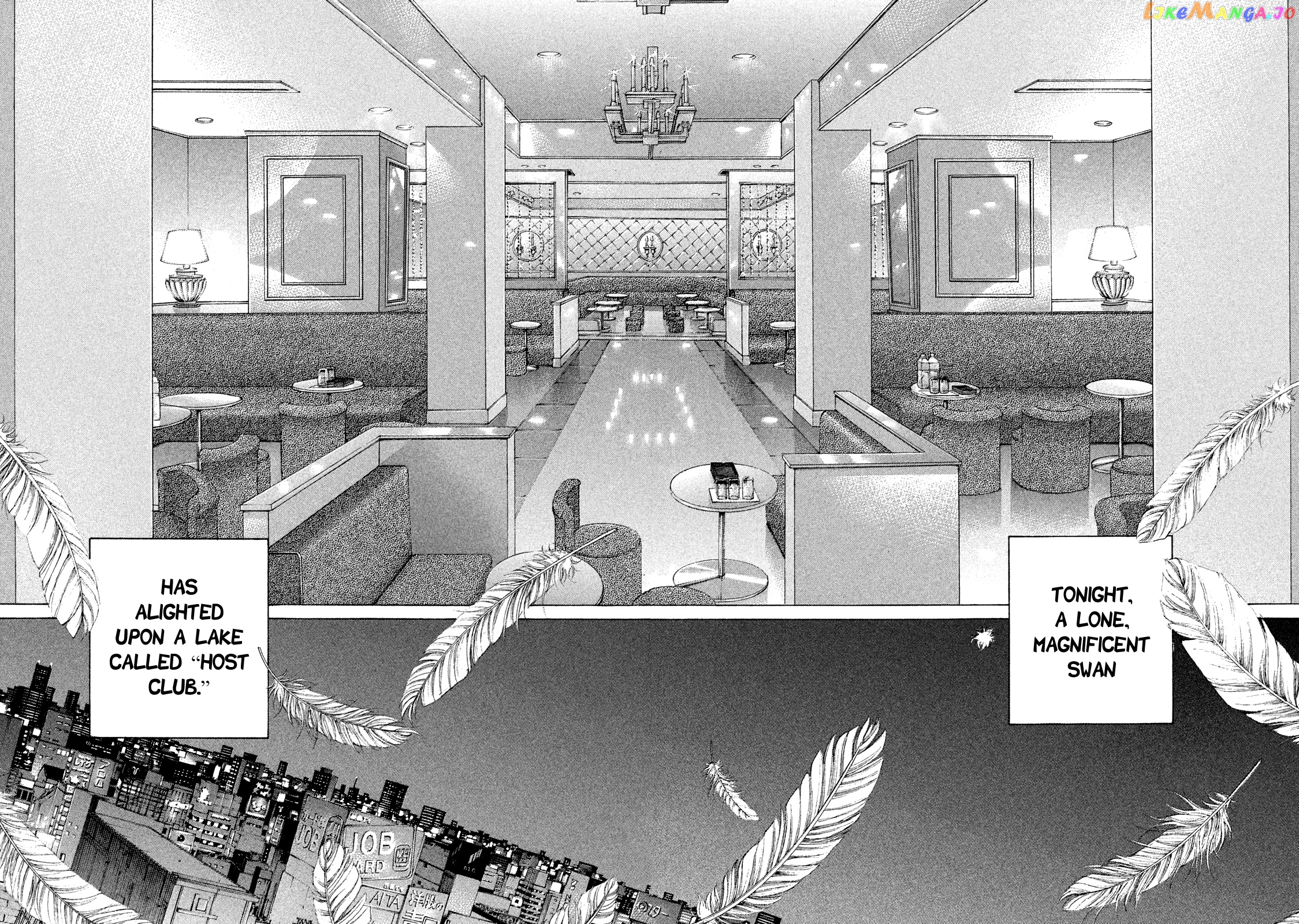 Shinjuku Swan chapter 167 - page 4