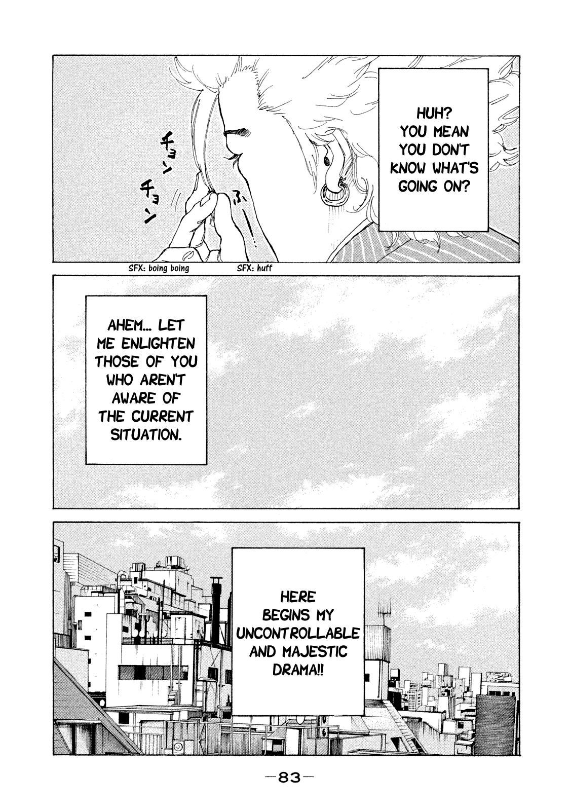Shinjuku Swan chapter 167 - page 6