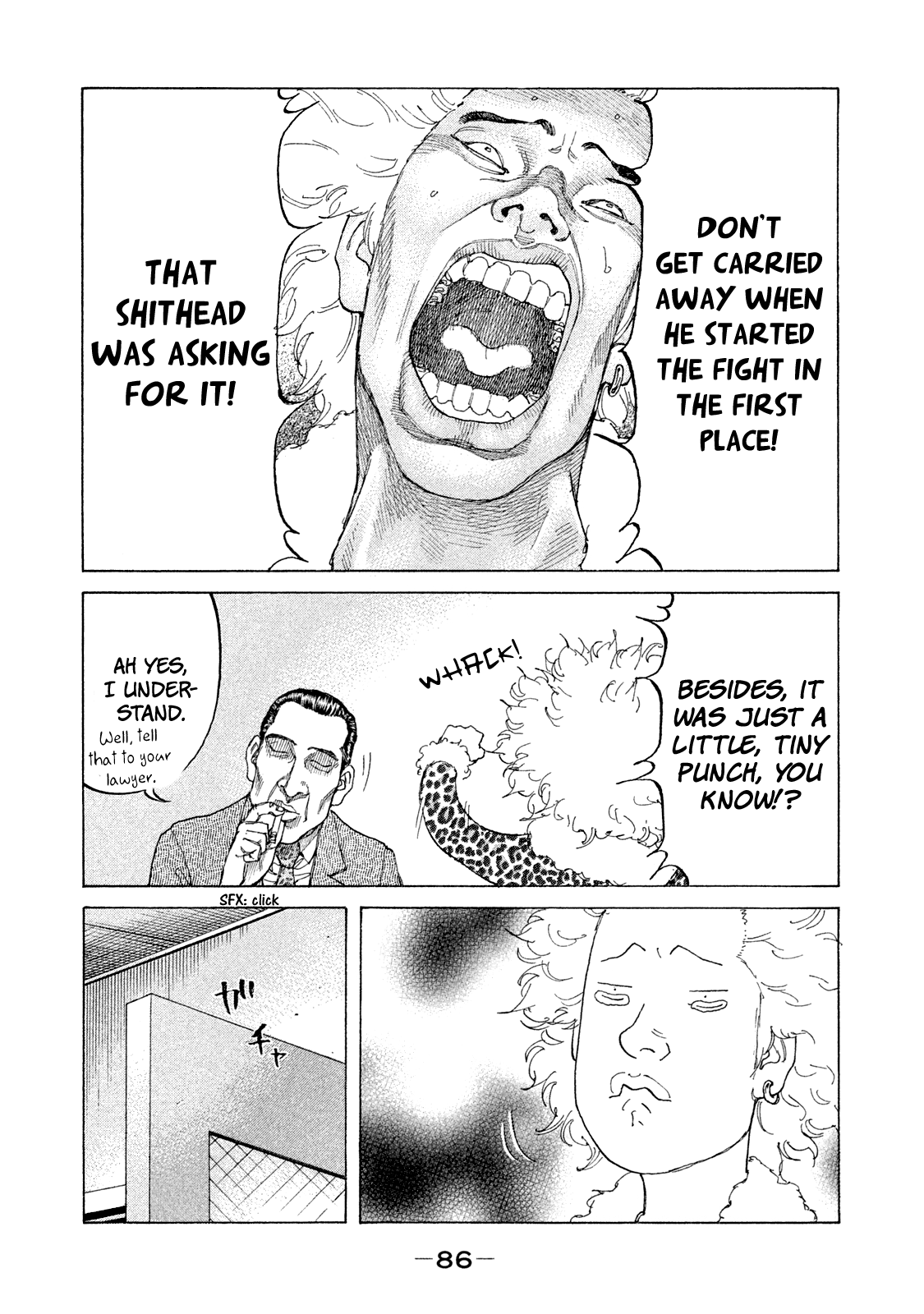 Shinjuku Swan chapter 167 - page 9