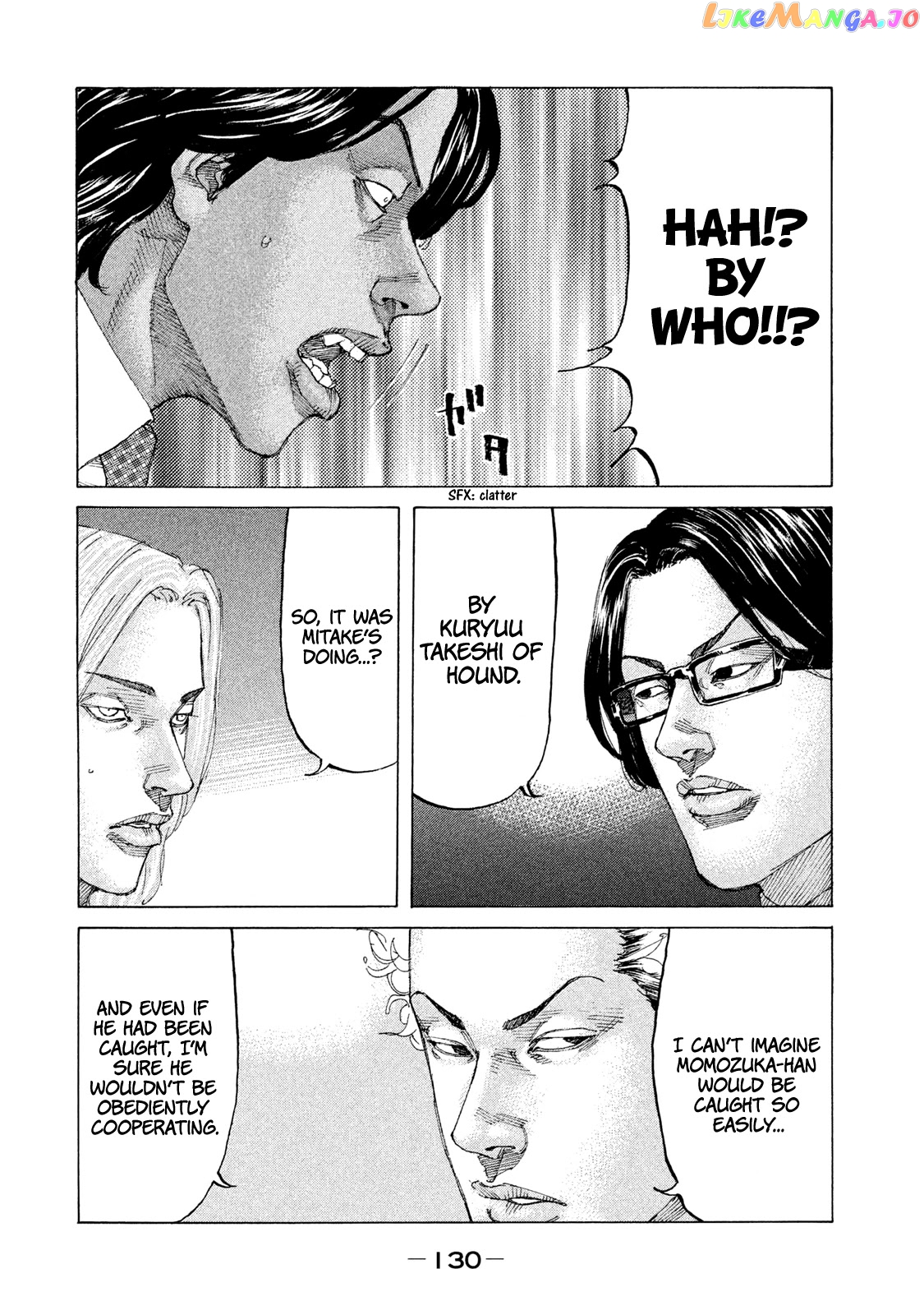 Shinjuku Swan chapter 210 - page 4