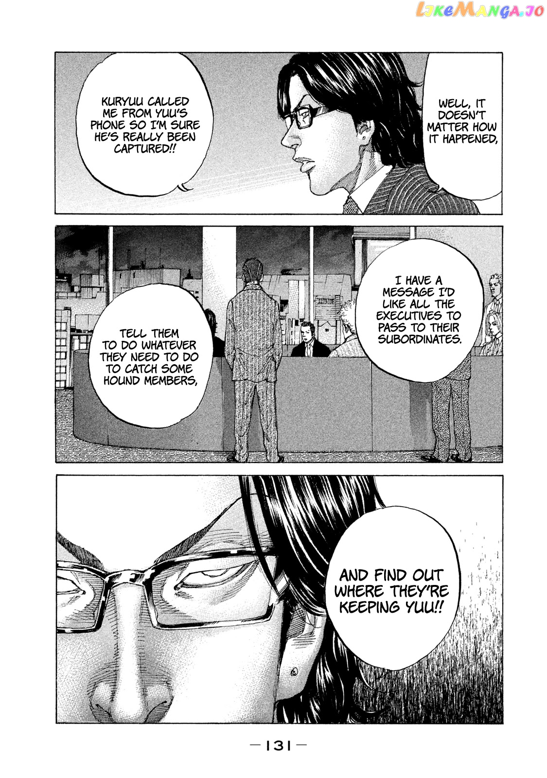 Shinjuku Swan chapter 210 - page 5