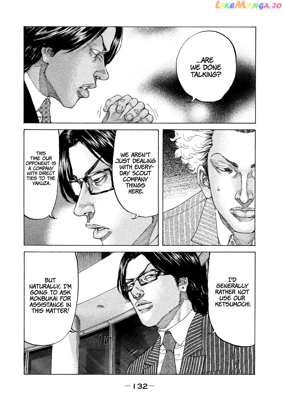 Shinjuku Swan chapter 210 - page 6