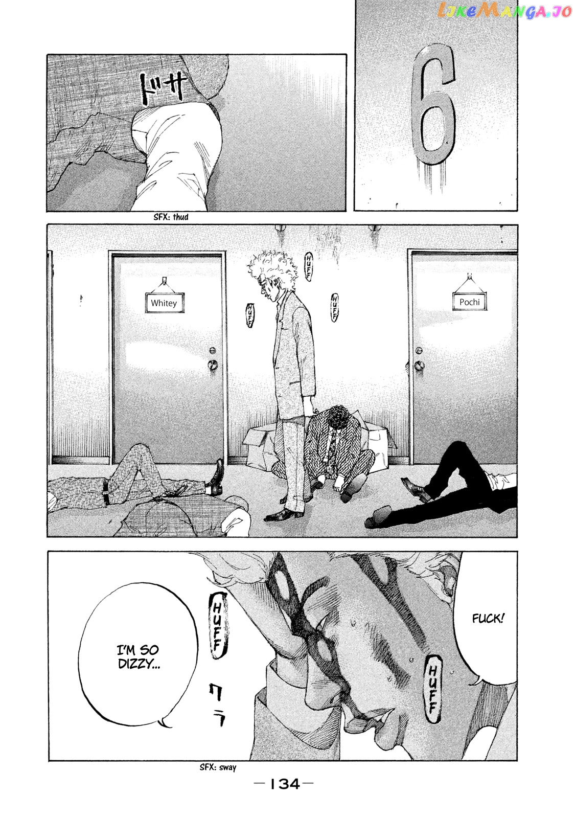 Shinjuku Swan chapter 210 - page 8