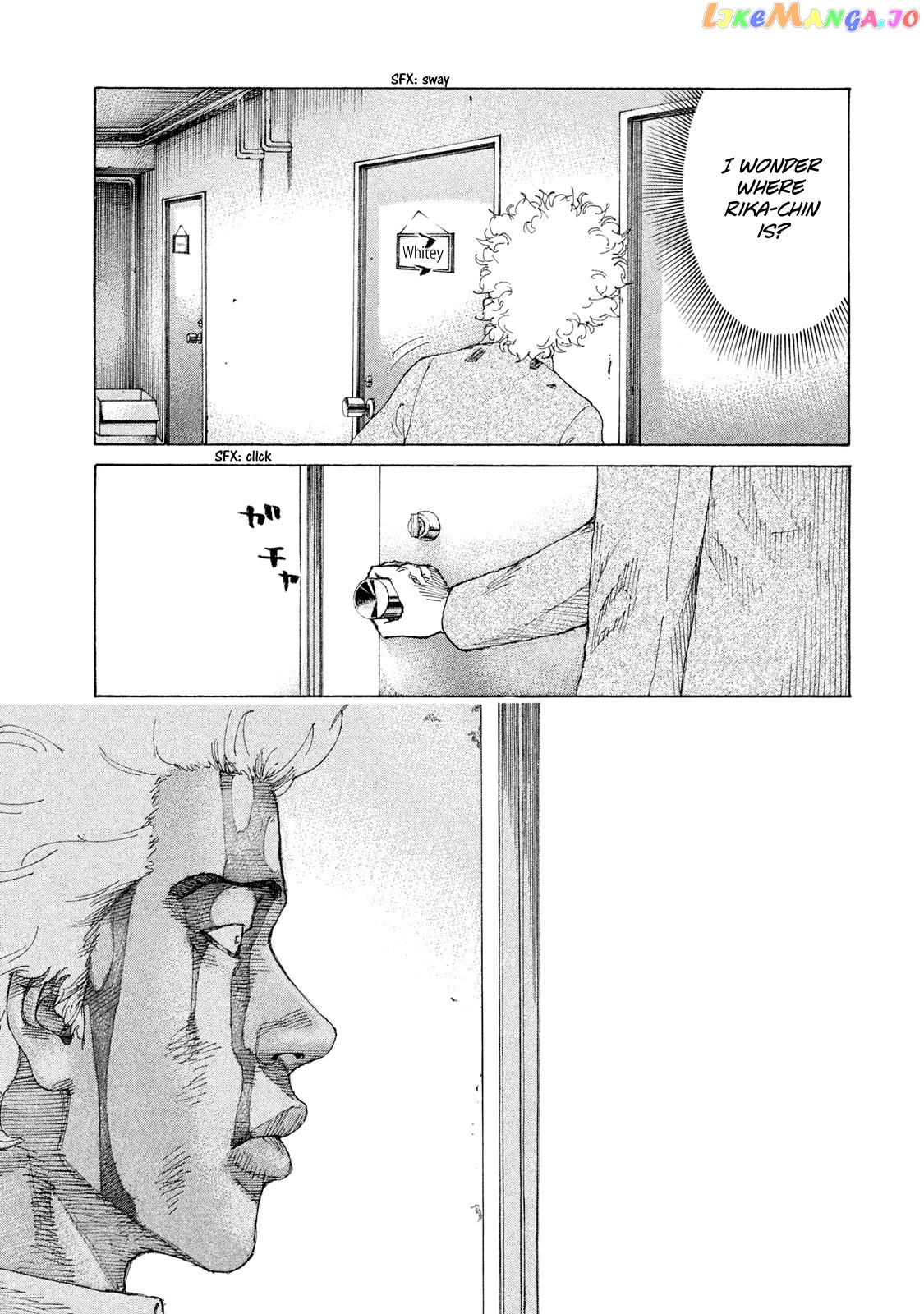 Shinjuku Swan chapter 210 - page 9
