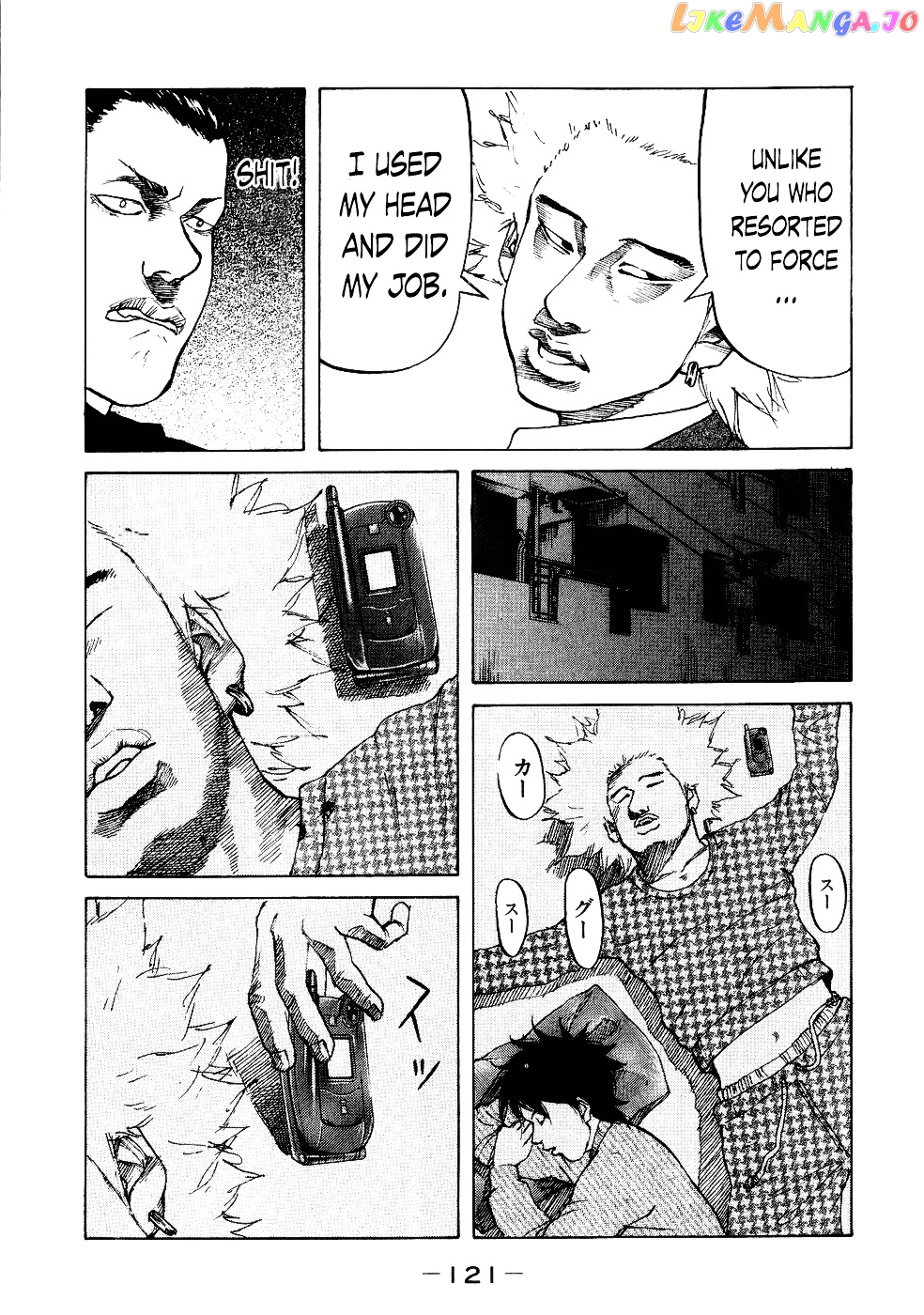 Shinjuku Swan chapter 14 - page 19