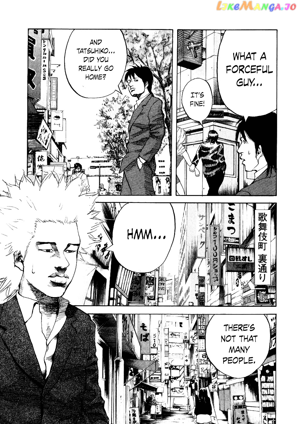 Shinjuku Swan chapter 14 - page 3