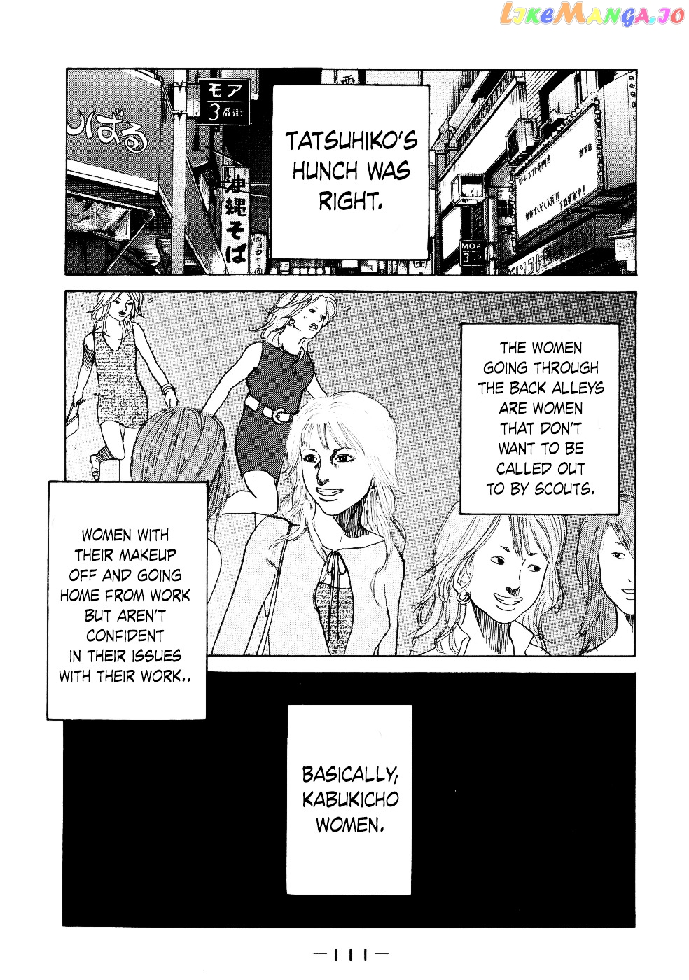 Shinjuku Swan chapter 14 - page 9
