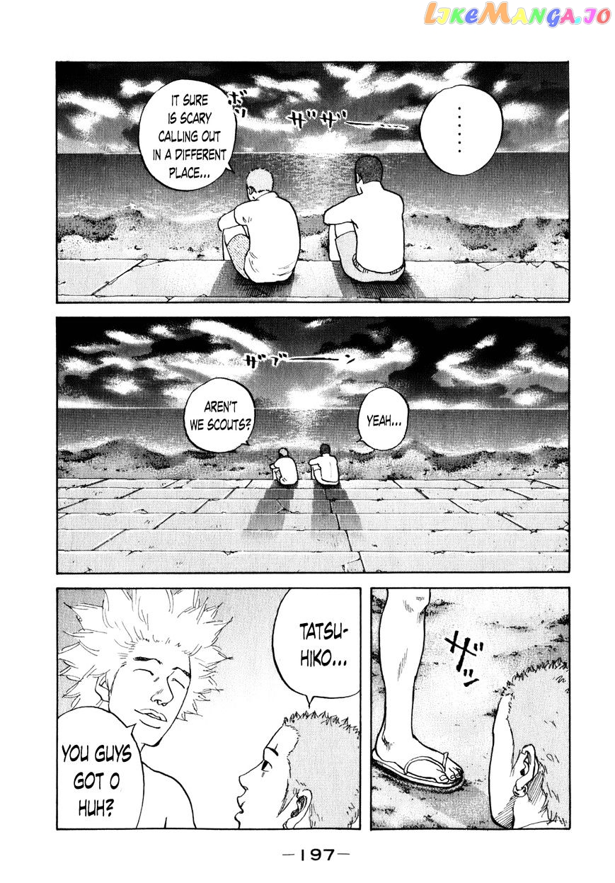 Shinjuku Swan chapter 80 - page 18