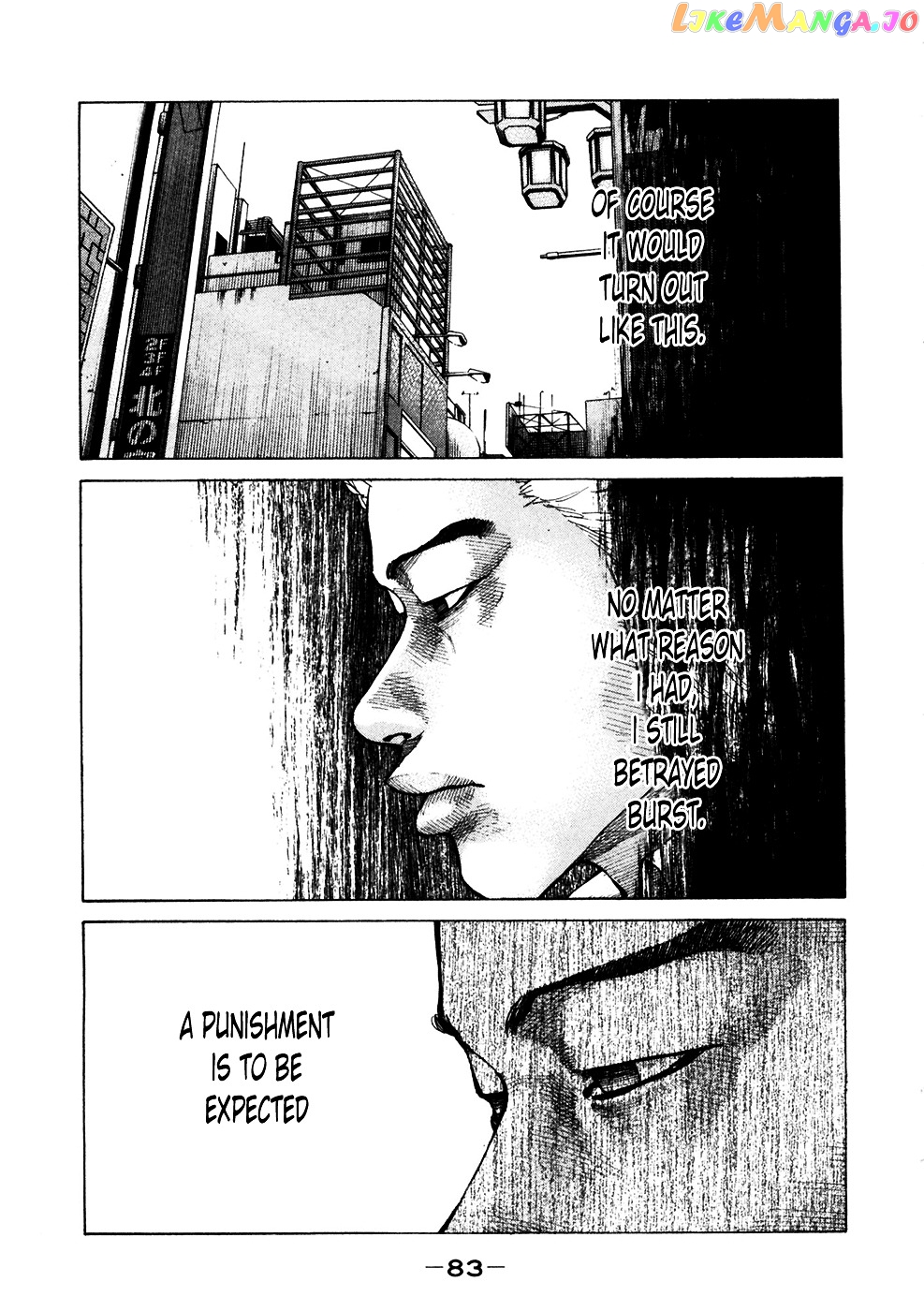 Shinjuku Swan chapter 118 - page 1