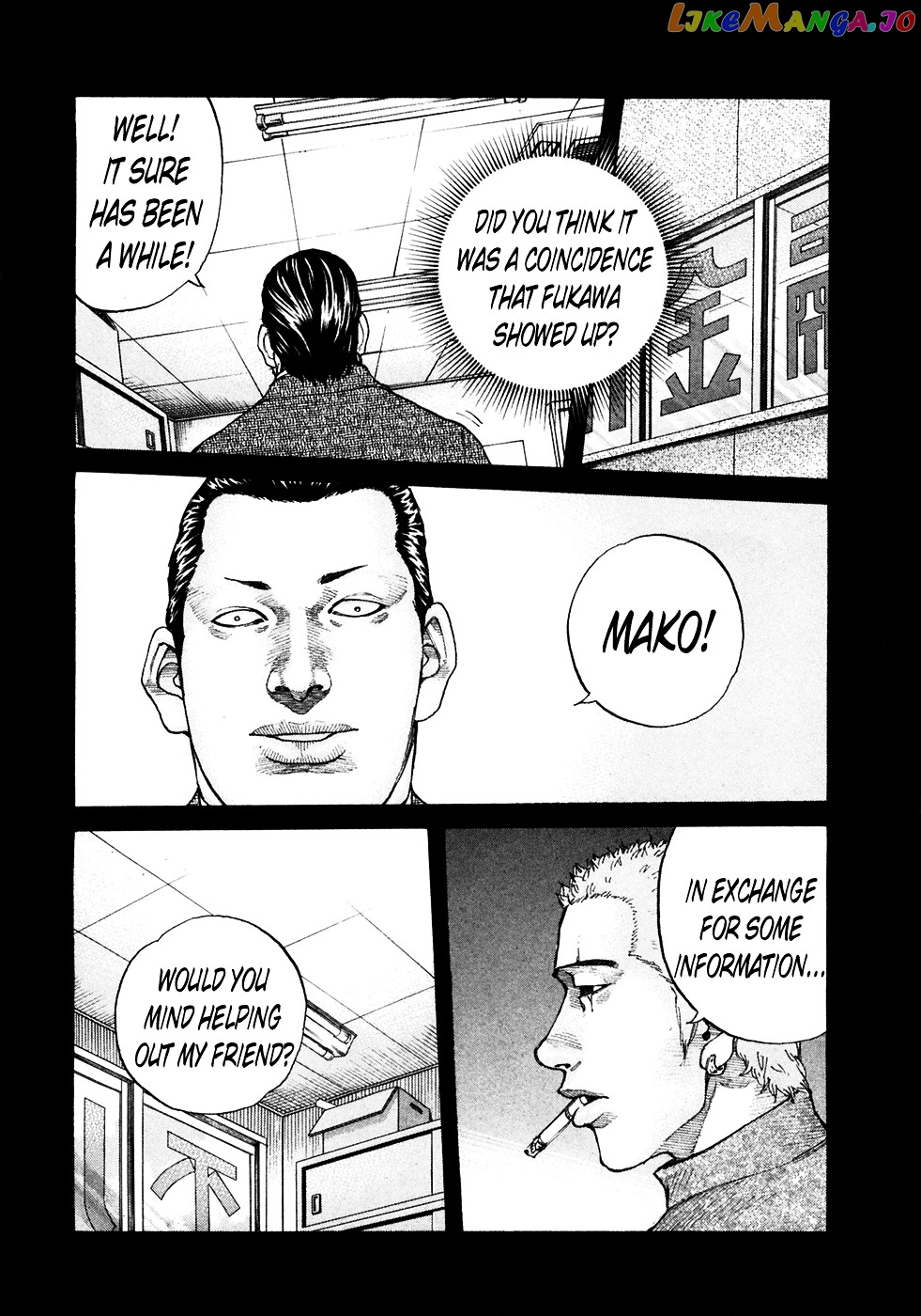 Shinjuku Swan chapter 118 - page 10