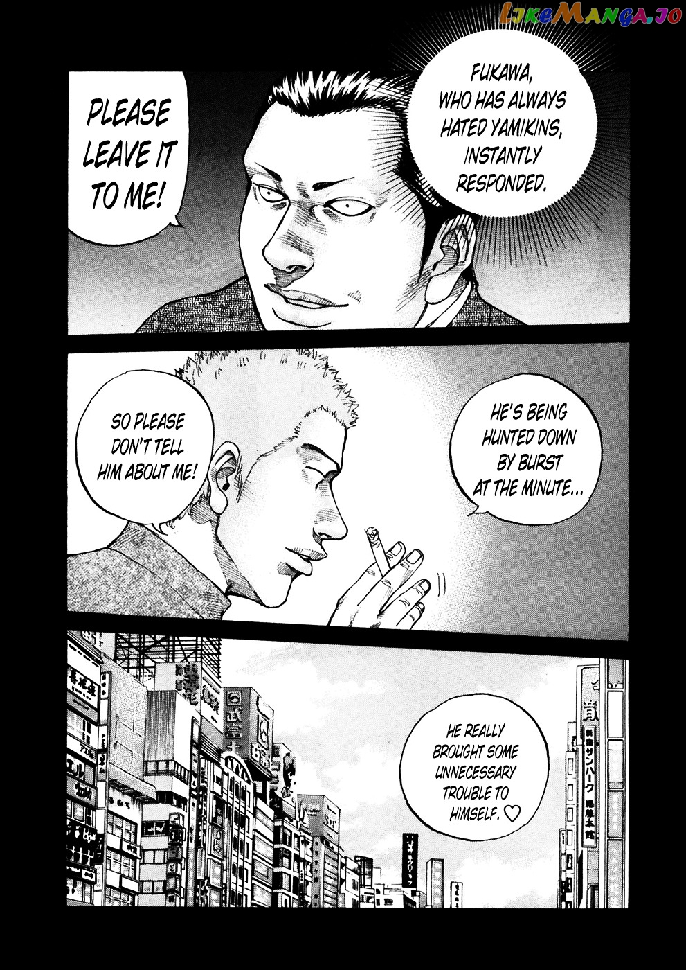 Shinjuku Swan chapter 118 - page 11
