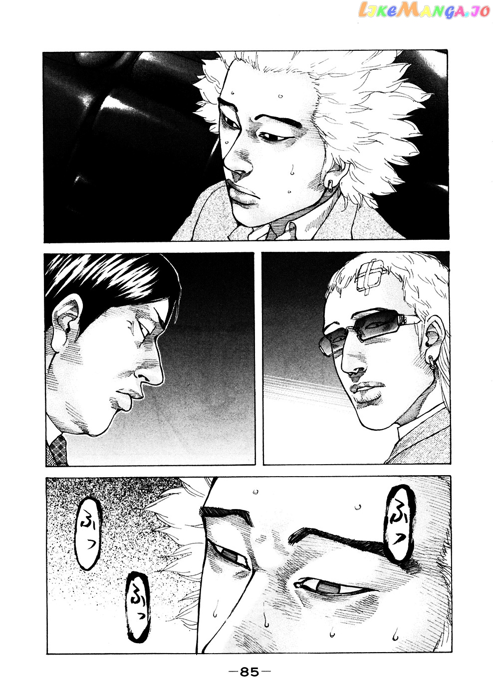 Shinjuku Swan chapter 118 - page 3