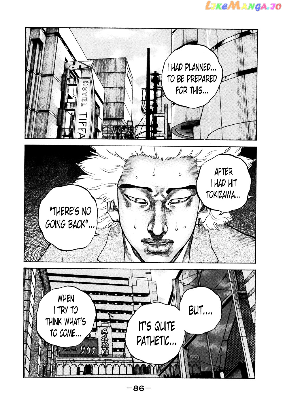 Shinjuku Swan chapter 118 - page 4