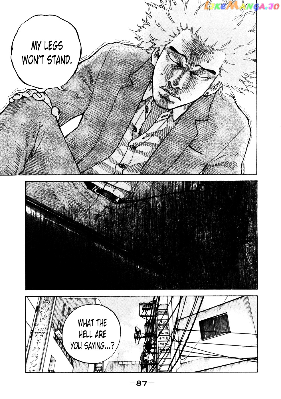 Shinjuku Swan chapter 118 - page 5