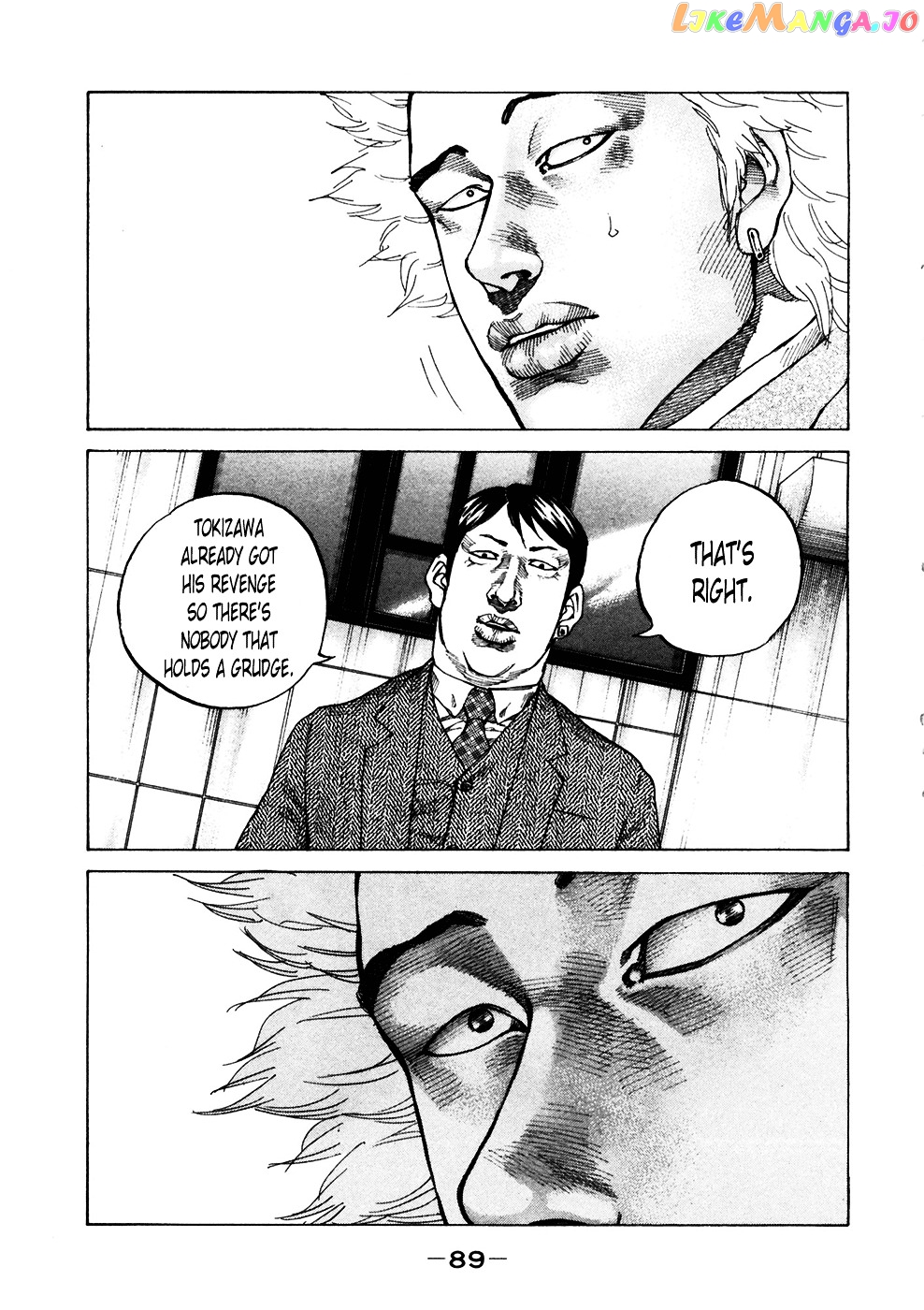 Shinjuku Swan chapter 118 - page 7