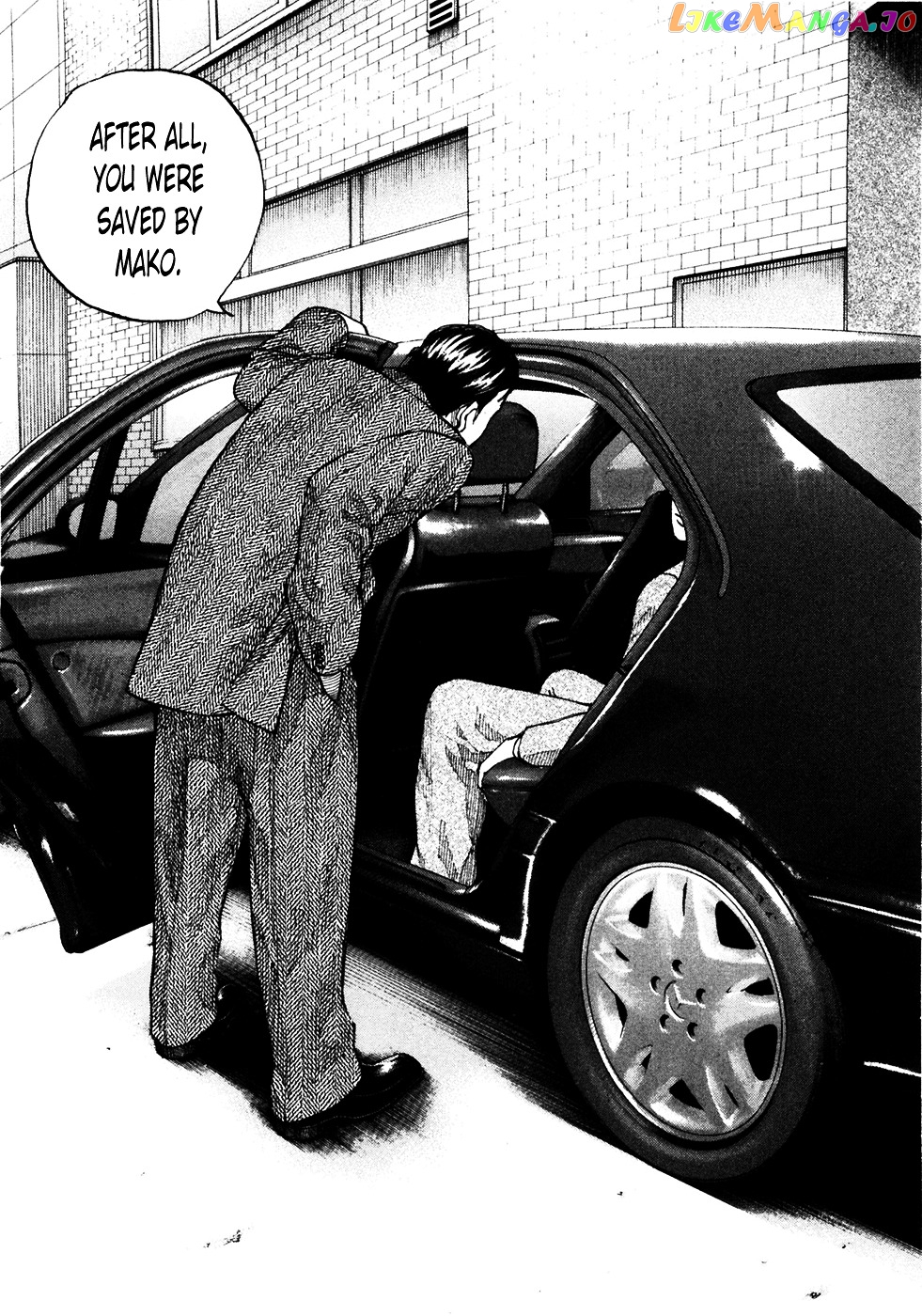 Shinjuku Swan chapter 118 - page 8