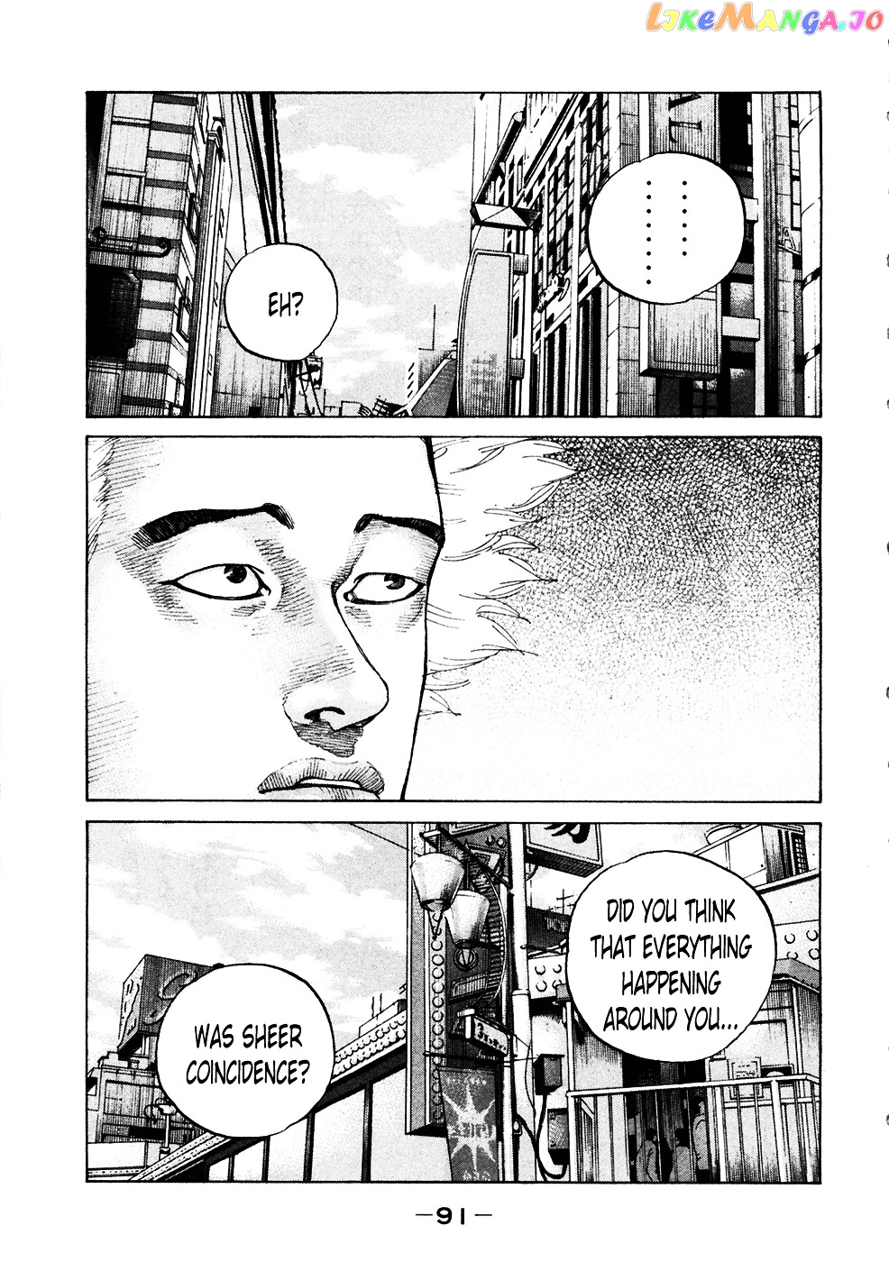 Shinjuku Swan chapter 118 - page 9