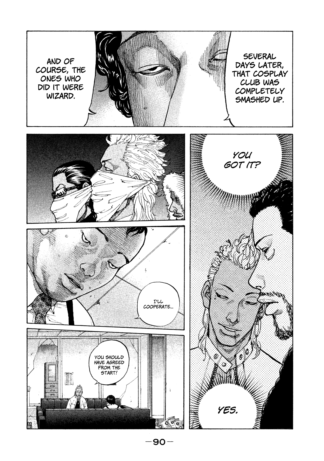 Shinjuku Swan chapter 158 - page 9