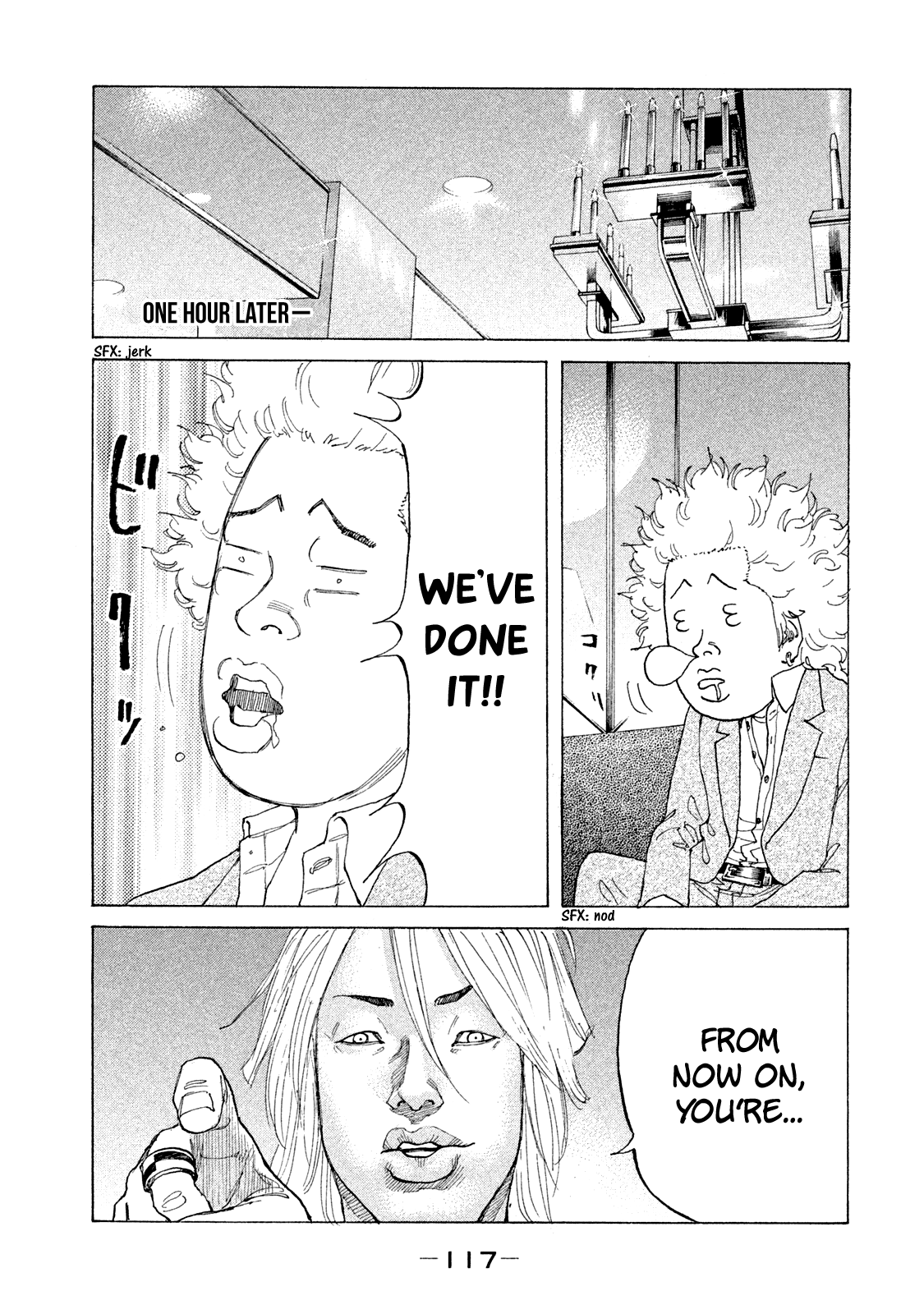 Shinjuku Swan chapter 168 - page 19