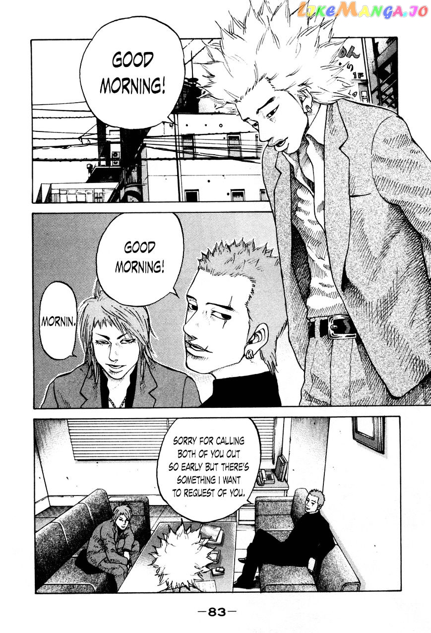 Shinjuku Swan chapter 44 - page 1