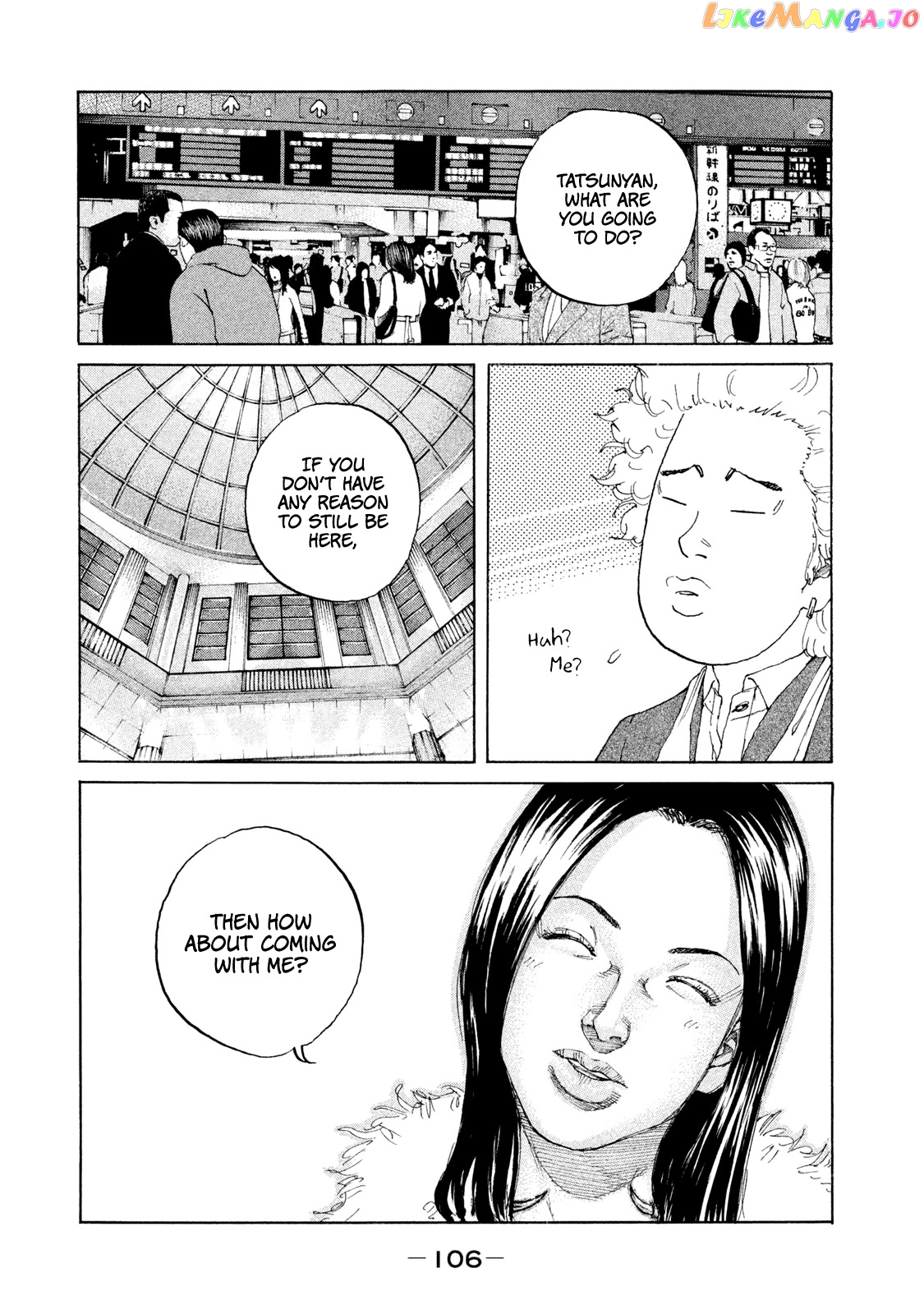 Shinjuku Swan chapter 219 - page 7