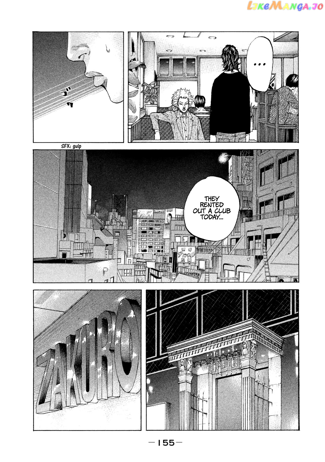 Shinjuku Swan chapter 211 - page 10