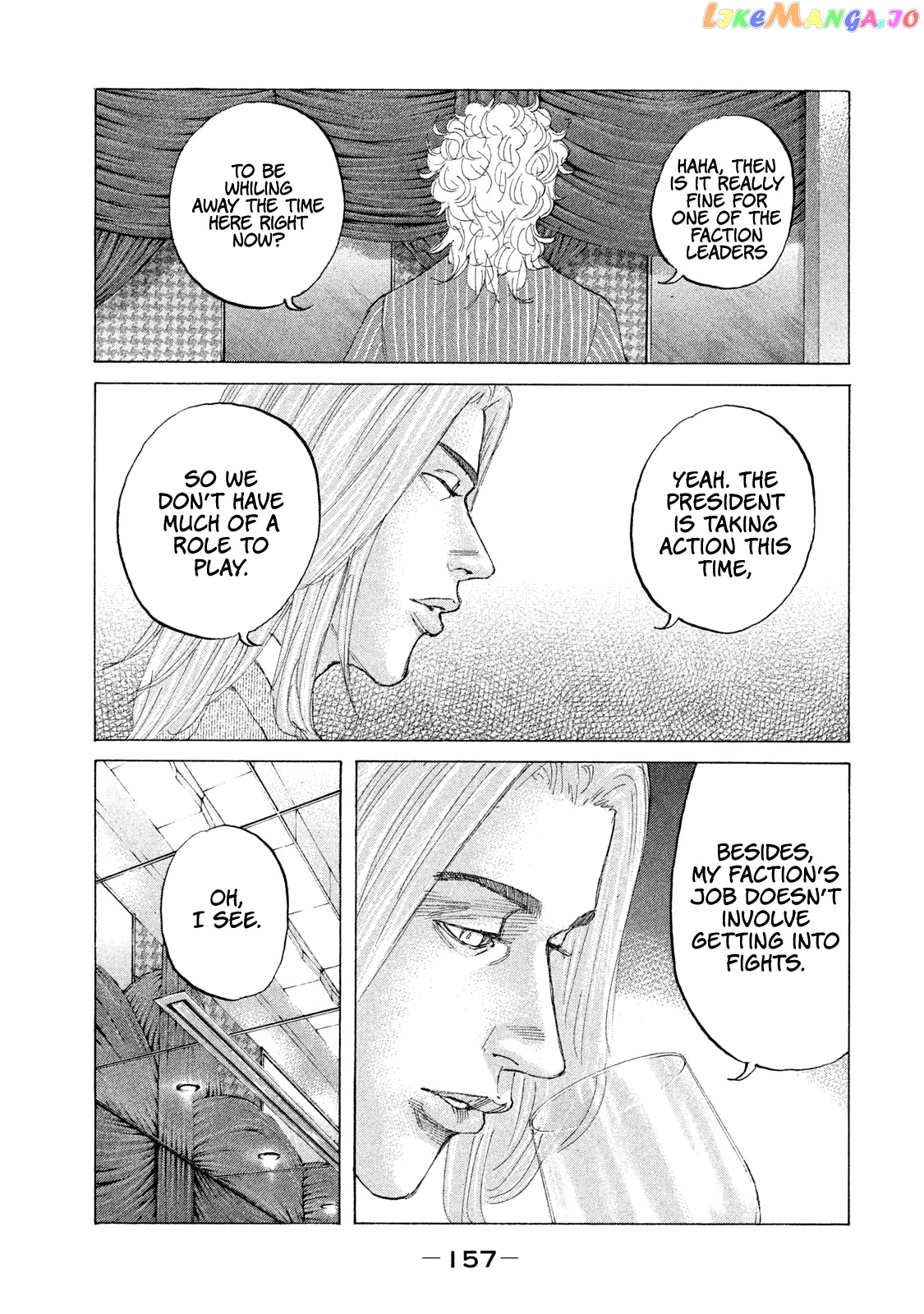 Shinjuku Swan chapter 211 - page 12