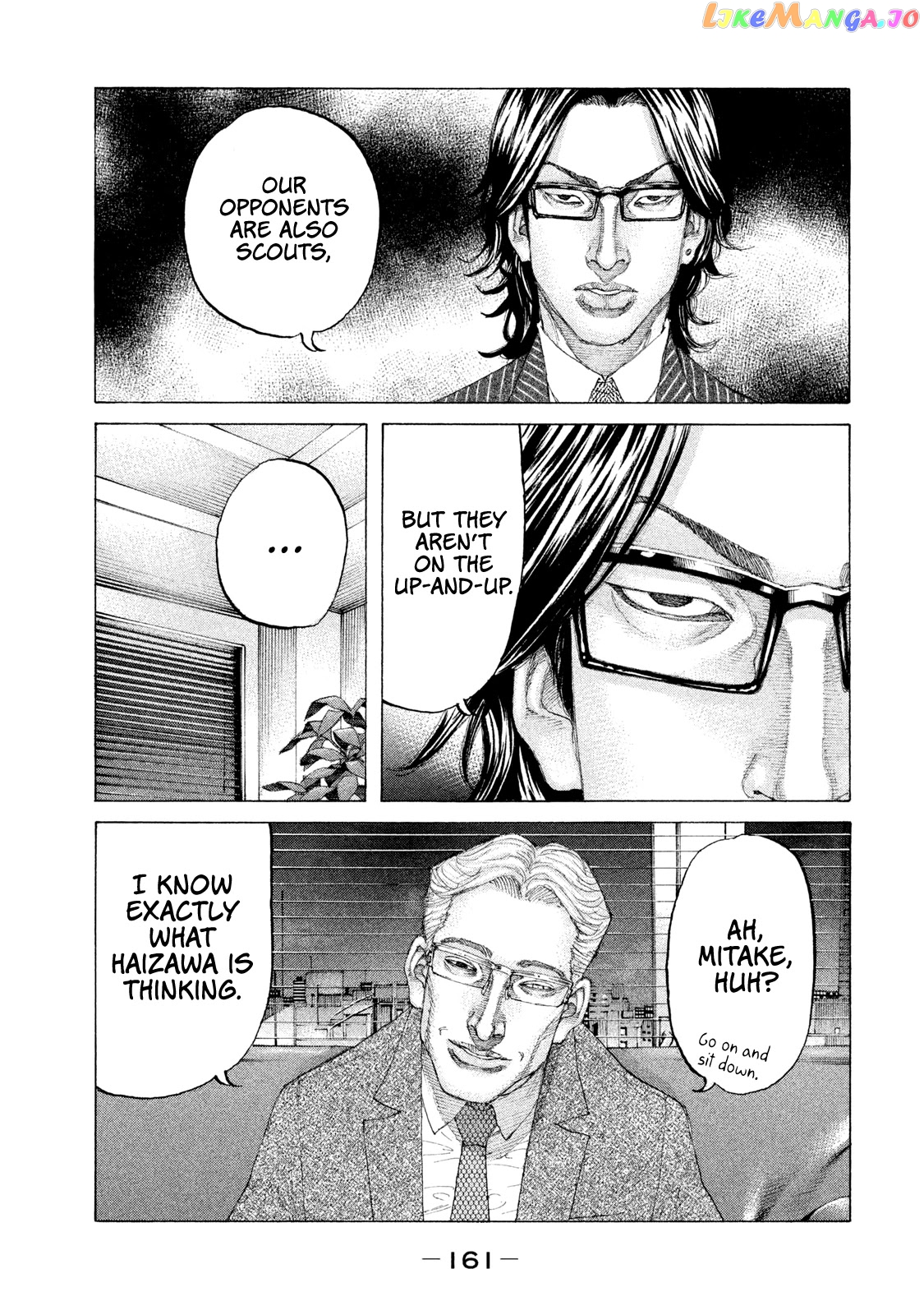 Shinjuku Swan chapter 211 - page 16