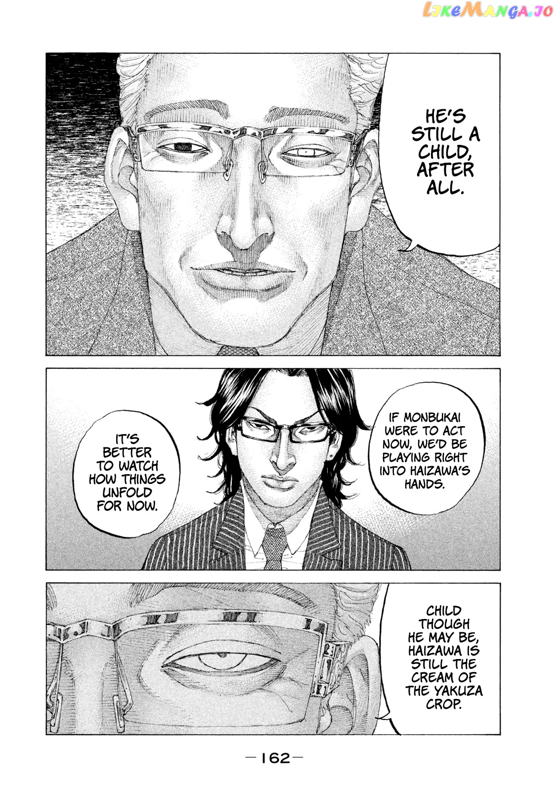 Shinjuku Swan chapter 211 - page 17