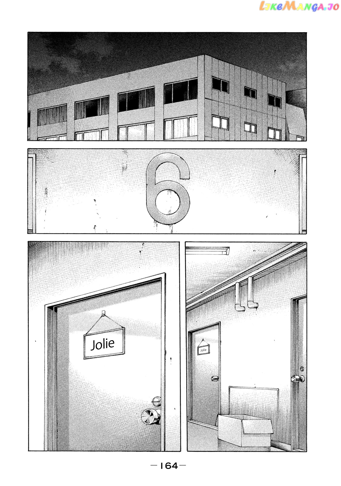 Shinjuku Swan chapter 211 - page 19